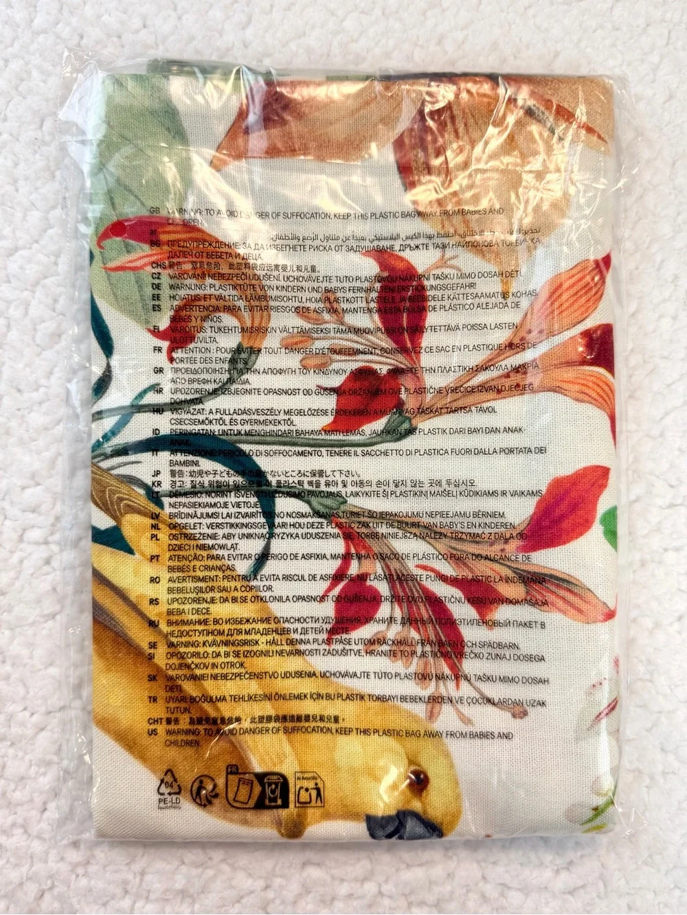 (NWT) H&M • 5-Piece Tropical Floral Recycled Cotton Pillowcases, 20x20